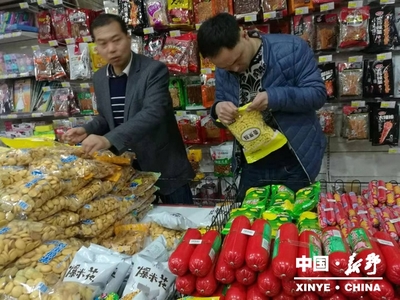 王庄镇开展“3.15”食品安全专项整治行动