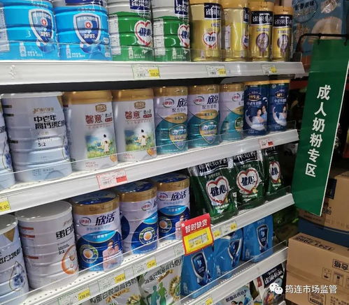 筠连开展保健食品 特医食品专柜专区销售及警示用语标注专项检查