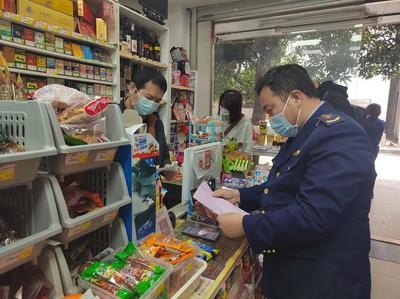 福建厦门:开展无底线营销食品专项治理工作